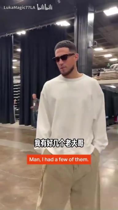 米契奇：我成大哥了？誰(shuí)是太陽(yáng)隊(duì)球員新秀時(shí)期的老大哥？